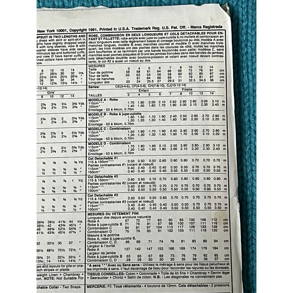 MacCalls 5477 pattern girls Jumpsuit dress oversized sailor collar size 10 12 14 - Picture 5 of 6